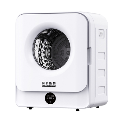 OEM CAT White LED Home Laundry UV Sterilization 4.5kg Tumble Clothes Dryer Compact Electric Clothes Dryer Machine Anti Stainless Stackable