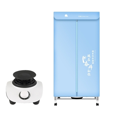 Outdoor Multifunctional Portable Home Application Clothes Dryer Quiet Wind Clothes Rack Dryer Drying Machine