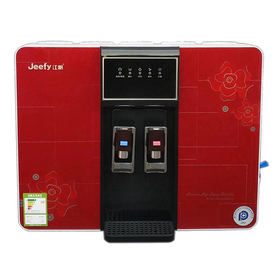 National Household Drinking Water Filtration Water Filter Purifier Water Cooler Dispenser For Cold Home Water Dispenser Home
