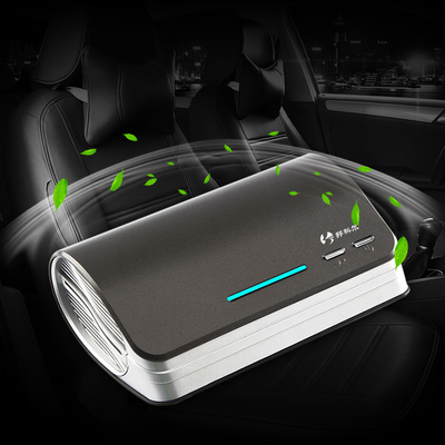 Portable Multifunctional Useful Eco-friendly UV-C Virus Lamp Purifier Killer With Led UV Light H13 HEPA Filter For Home Car Office Smart Car Air Purifier