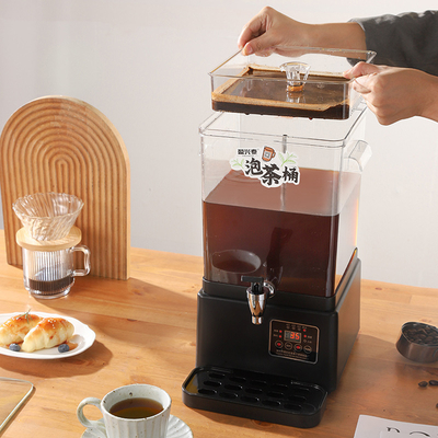 Keep Hot Electric Hot Water Urn with Digital Control Coffee Maker Water Drink Dispenser